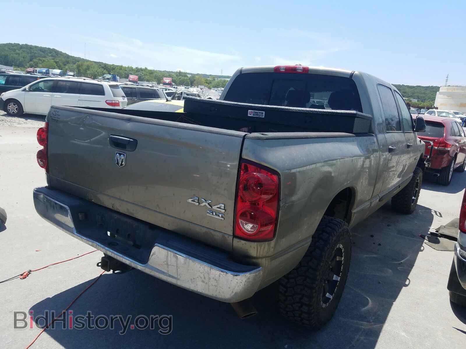 2008 DODGE RAM 1500 - VIN: 3D3KS19D38G223758 - Фото 4