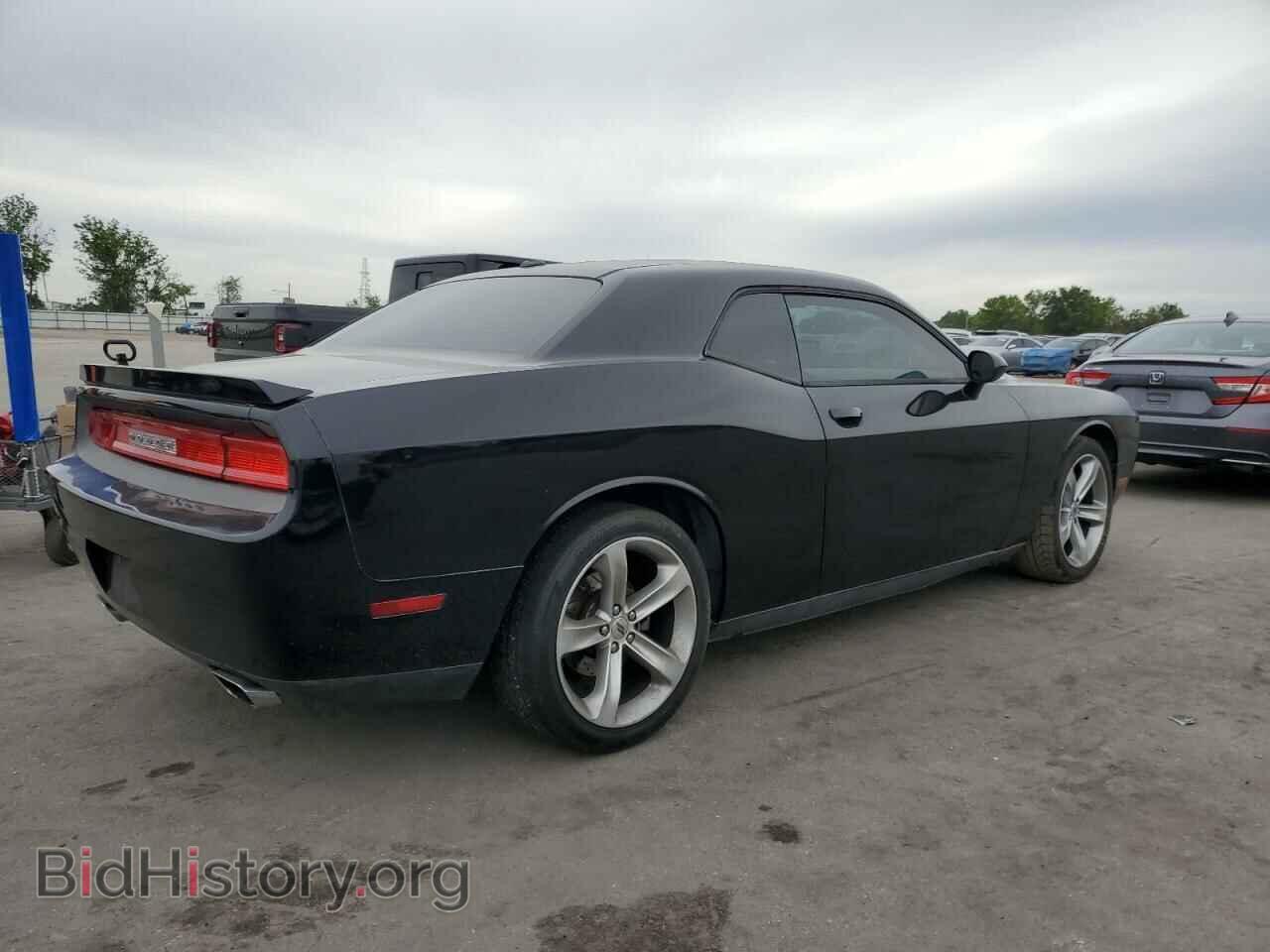 2012 DODGE CHALLENGER - VIN: 2C3CDYBT5CH133672 - Photo 3