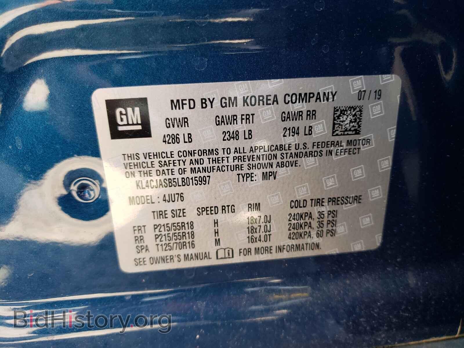 2020 BUICK ENCORE - VIN: KL4CJASB5LB015997 - Фото 10