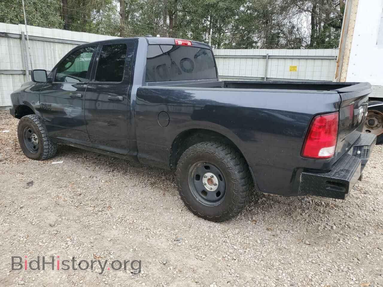 2014 RAM 1500 - VIN: 1C6RR7FGXES465883 - Photo 2