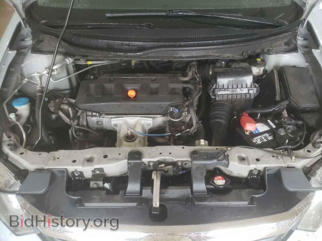 2012 HONDA CIVIC - VIN: 2HGFB2F81CH528564 - Фото 11