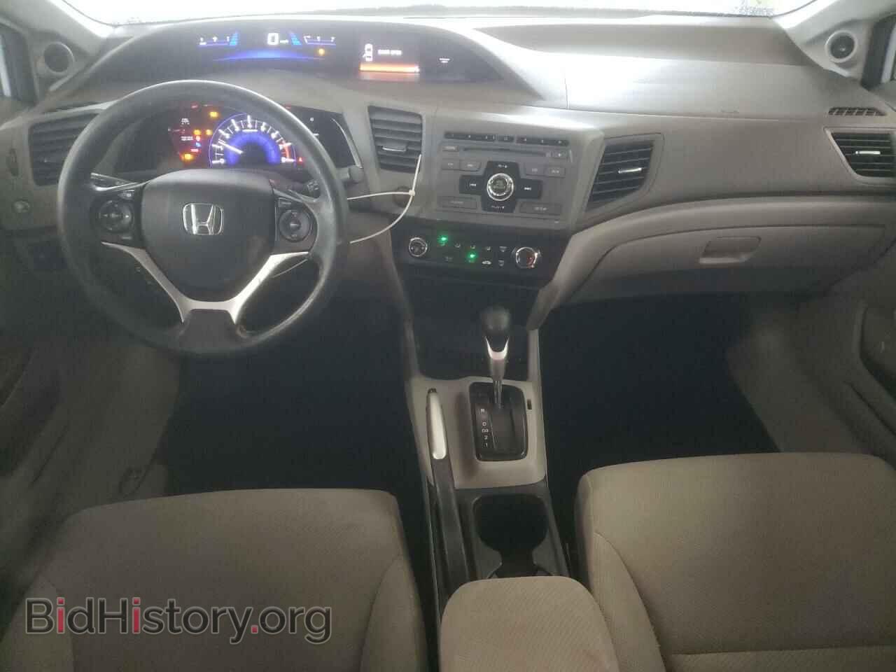 2012 HONDA CIVIC - VIN: 2HGFB2F81CH528564 - Фото 8