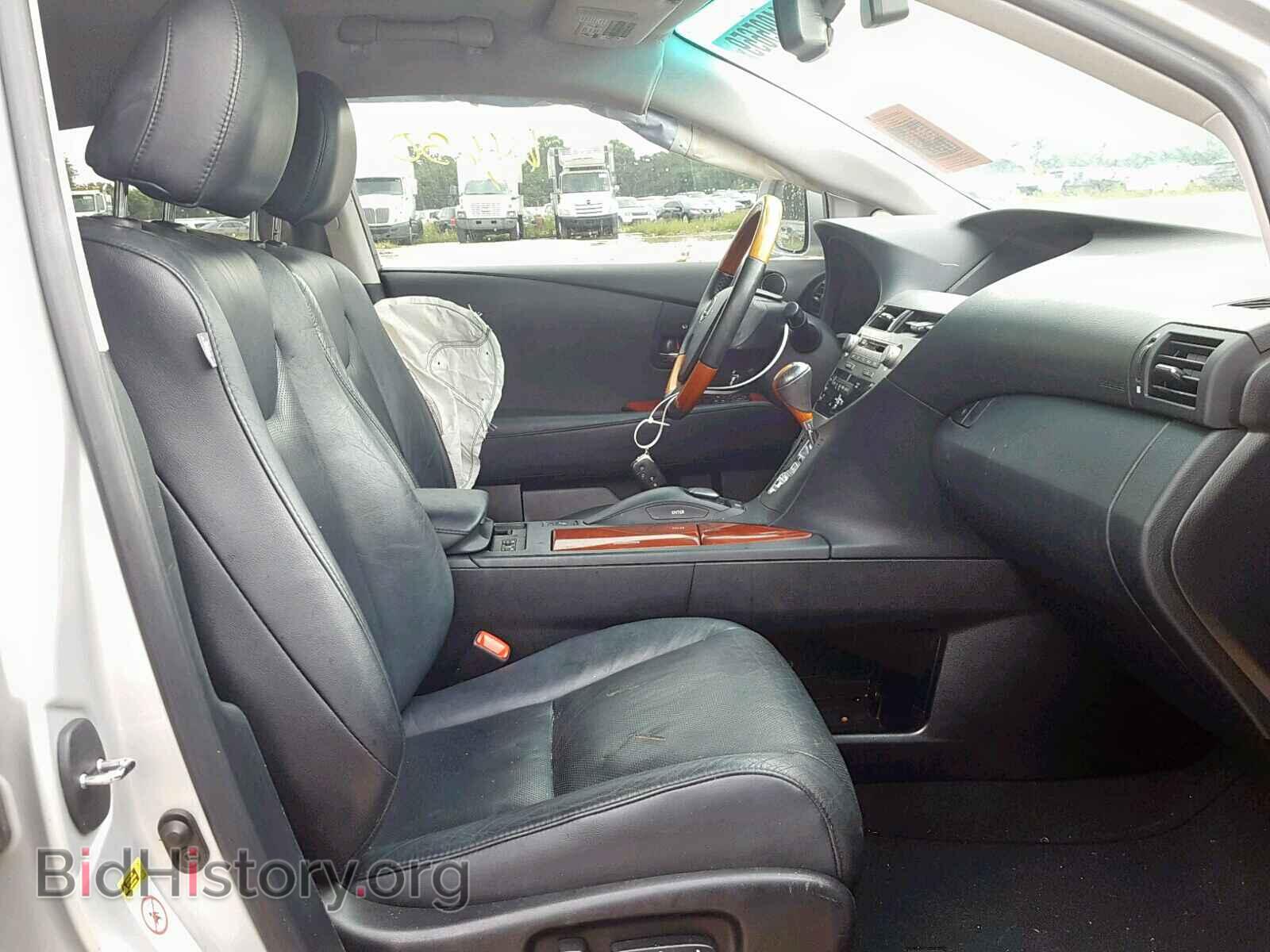 2012 LEXUS RX 350 - VIN: 2T2ZK1BA7CC065494 - Фото 5