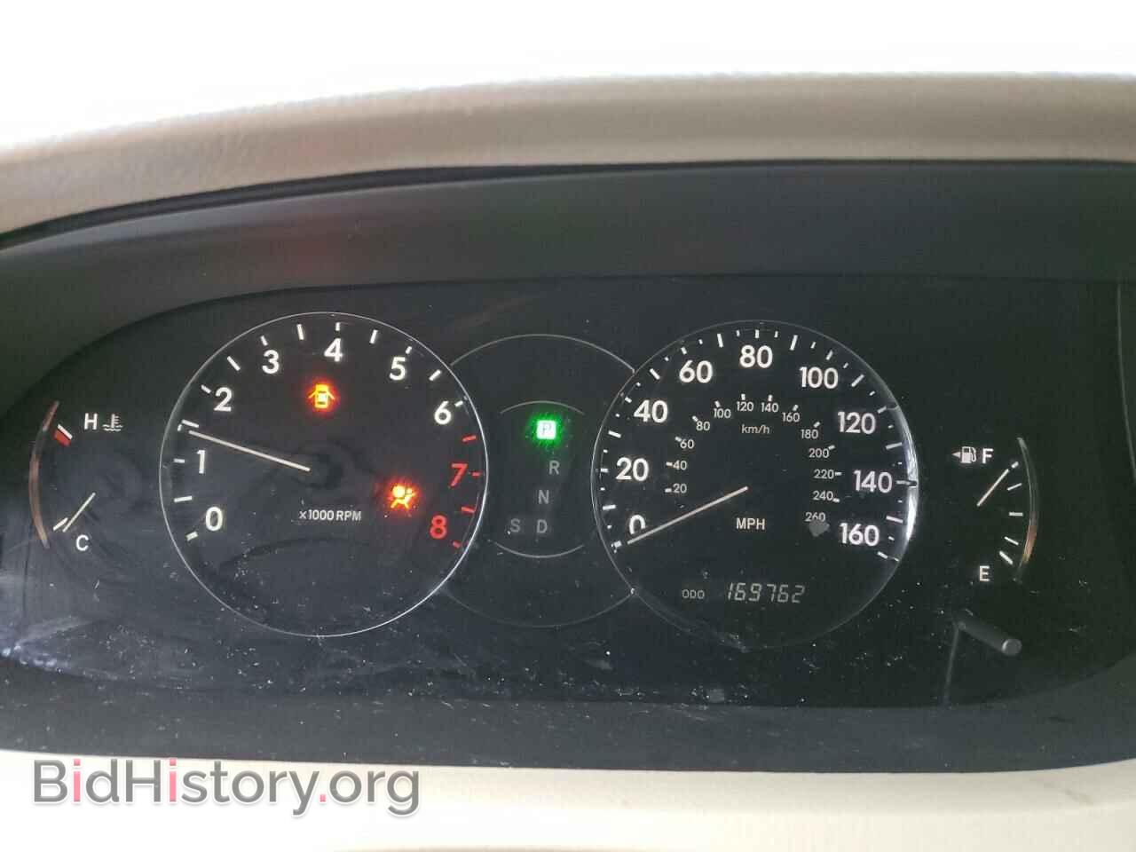 2007 TOYOTA AVALON - VIN: 4T1BK36B97U220829 - Фото 9
