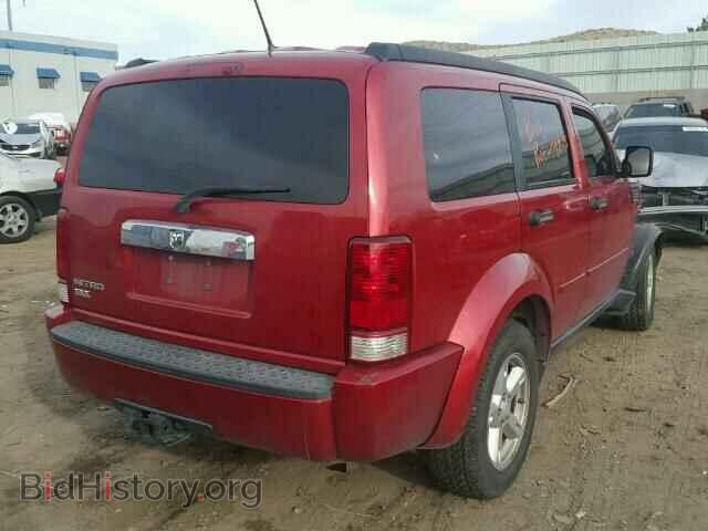 2007 DODGE NITRO - VIN: 1D8GT58K17W548686 - Фото 4