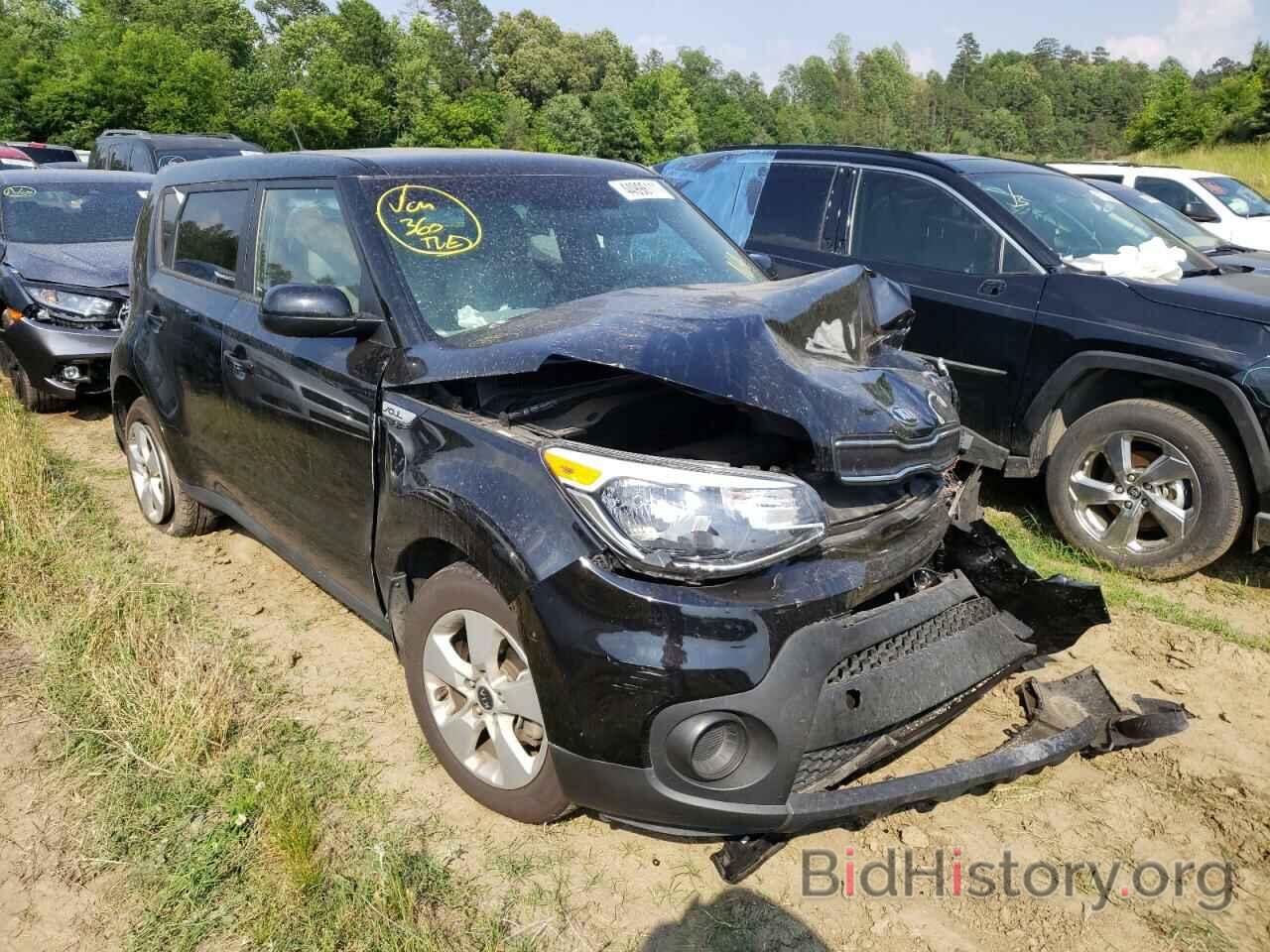 Photo KNDJN2A23H7883953 - KIA SOUL 2017