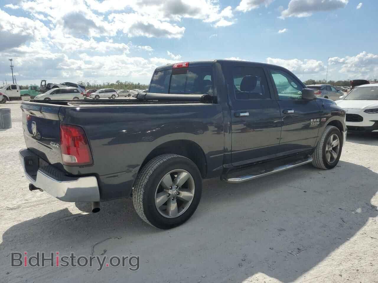 2017 RAM 1500 - VIN: 1C6RR7LT7HS766312 - Photo 3