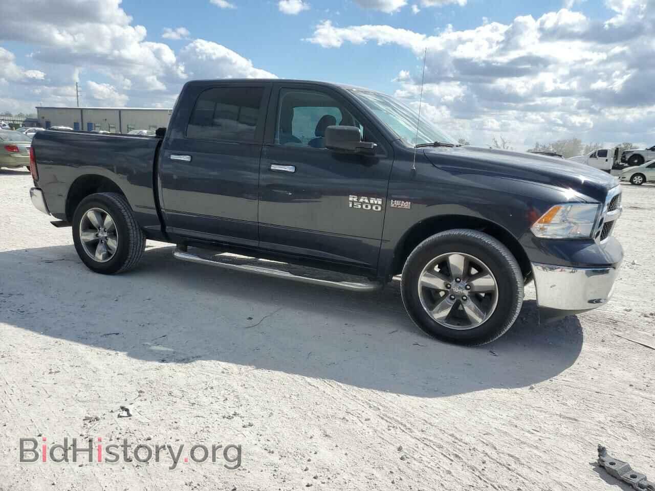2017 RAM 1500 - VIN: 1C6RR7LT7HS766312 - Photo 4