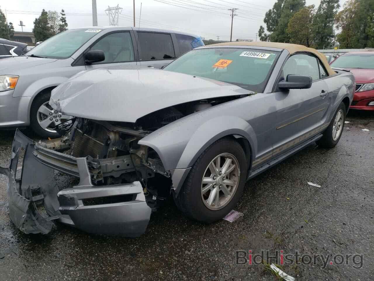 Photo 1ZVFT84N975298113 - FORD MUSTANG 2007