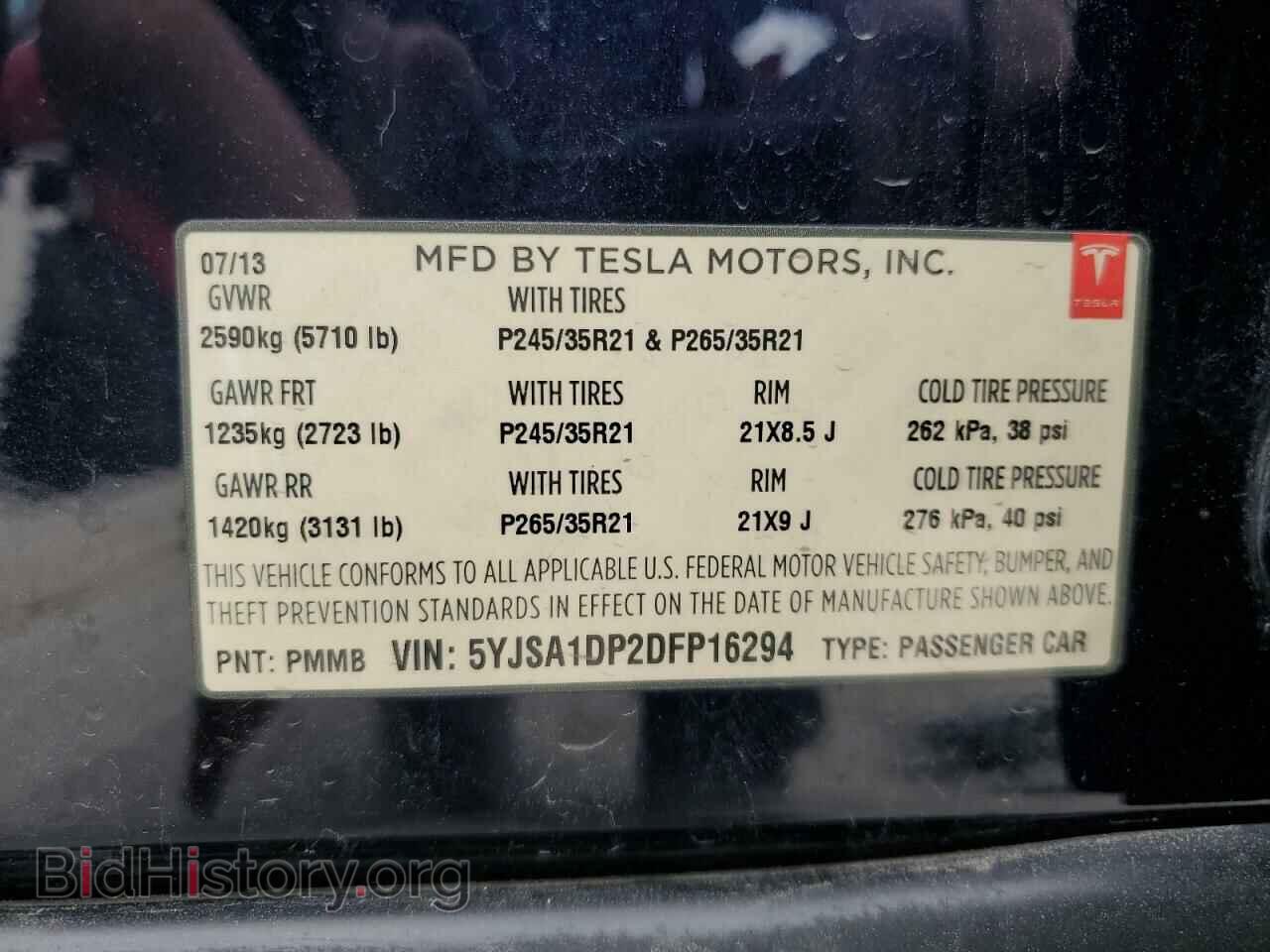 2013 TESLA MODEL S - VIN: 5YJSA1DP2DFP16294 - Photo 12