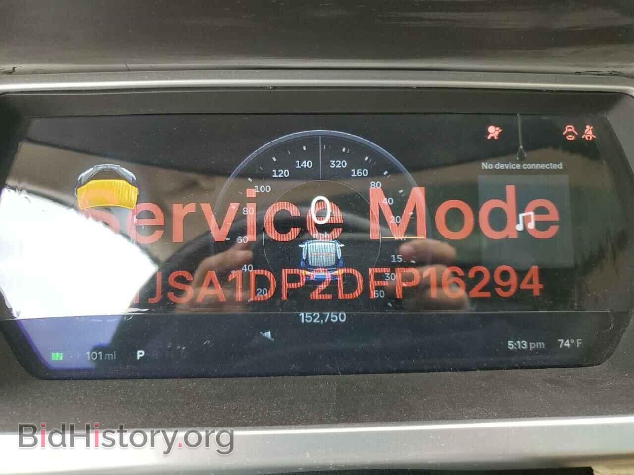 2013 TESLA MODEL S - VIN: 5YJSA1DP2DFP16294 - Photo 9