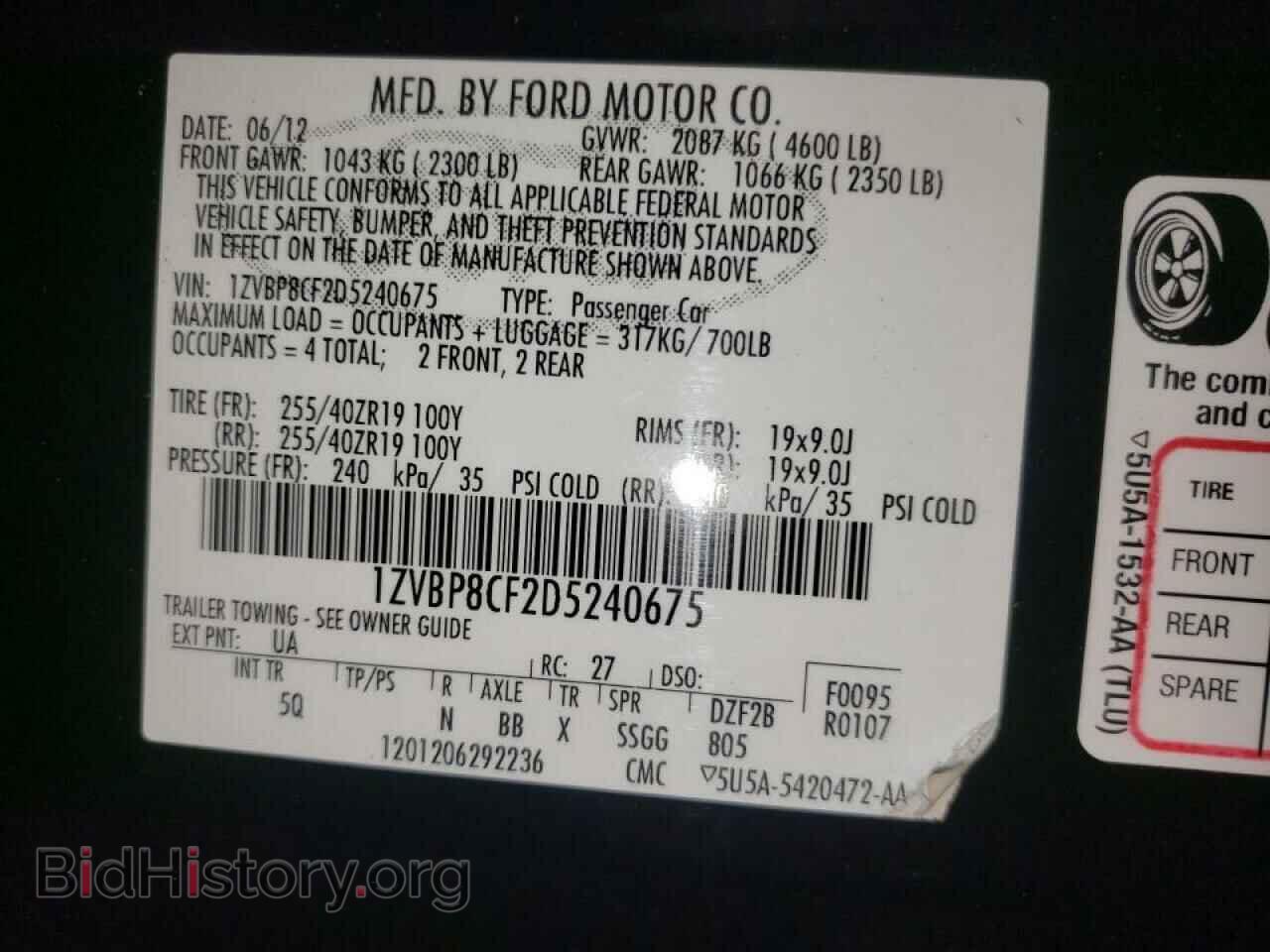 2013 FORD MUSTANG - VIN: 1ZVBP8CF2D5240675 - Photo 10