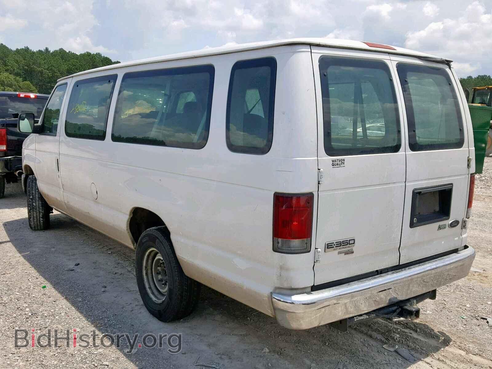 2010 FORD ECONOLINE - VIN: 1FBSS3BL4ADA00951 - Фото 3