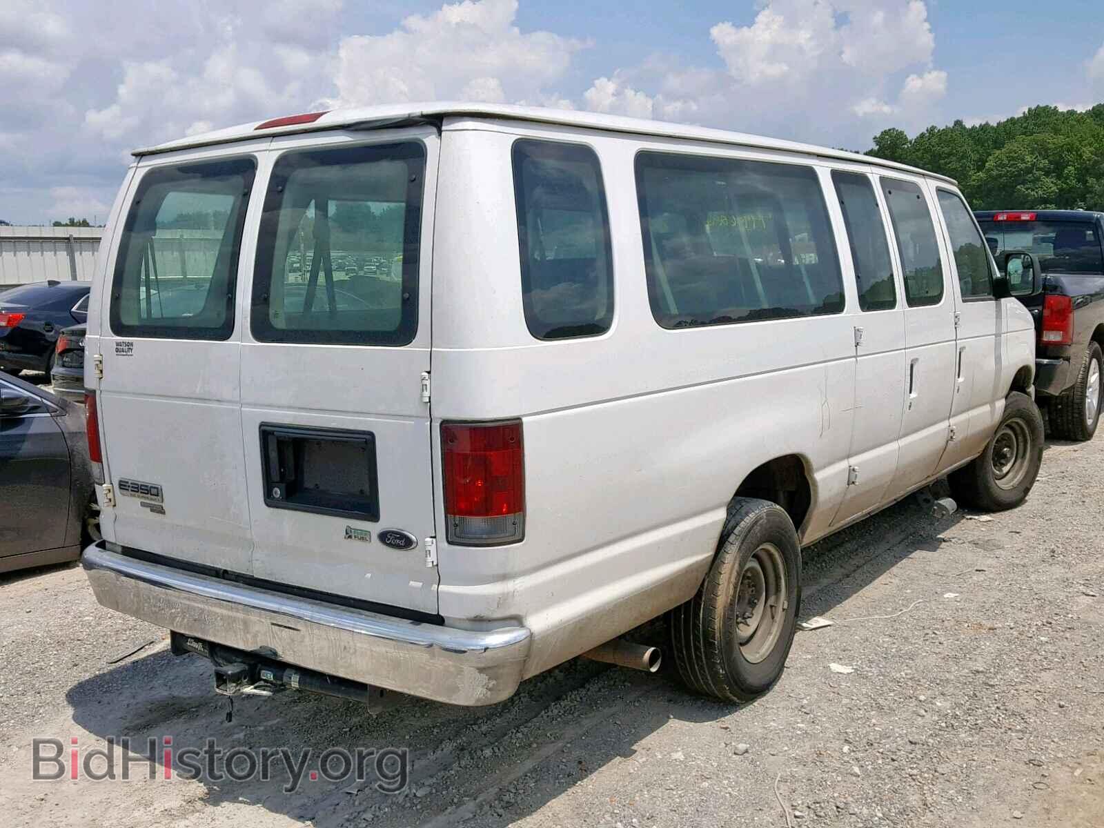 2010 FORD ECONOLINE - VIN: 1FBSS3BL4ADA00951 - Фото 4