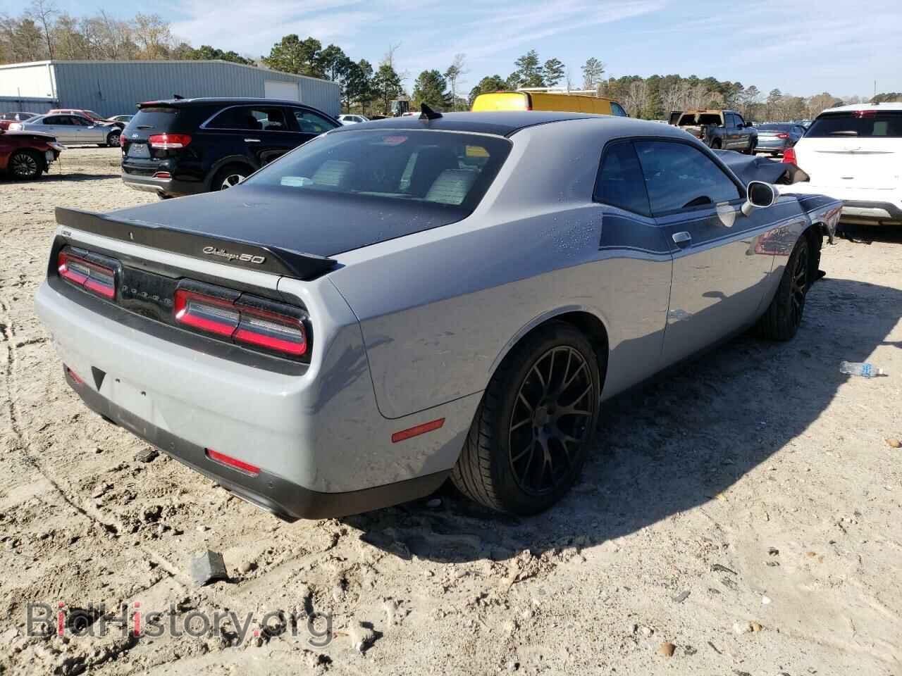 2020 DODGE CHALLENGER - VIN: 2C3CDZBT1LH246590 - Фото 3