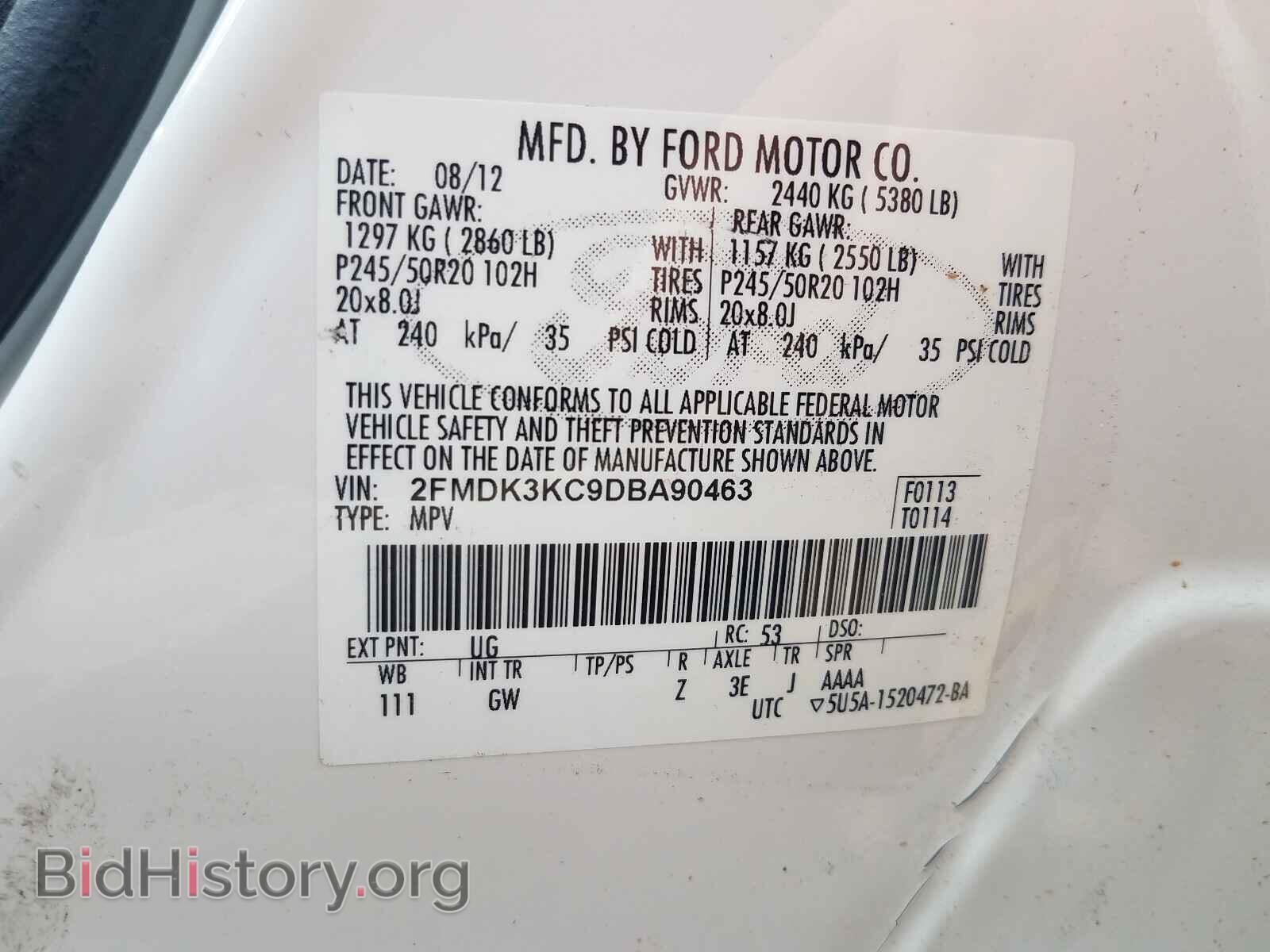 2013 FORD EDGE - VIN: 2FMDK3KC9DBA90463 - Photo 10