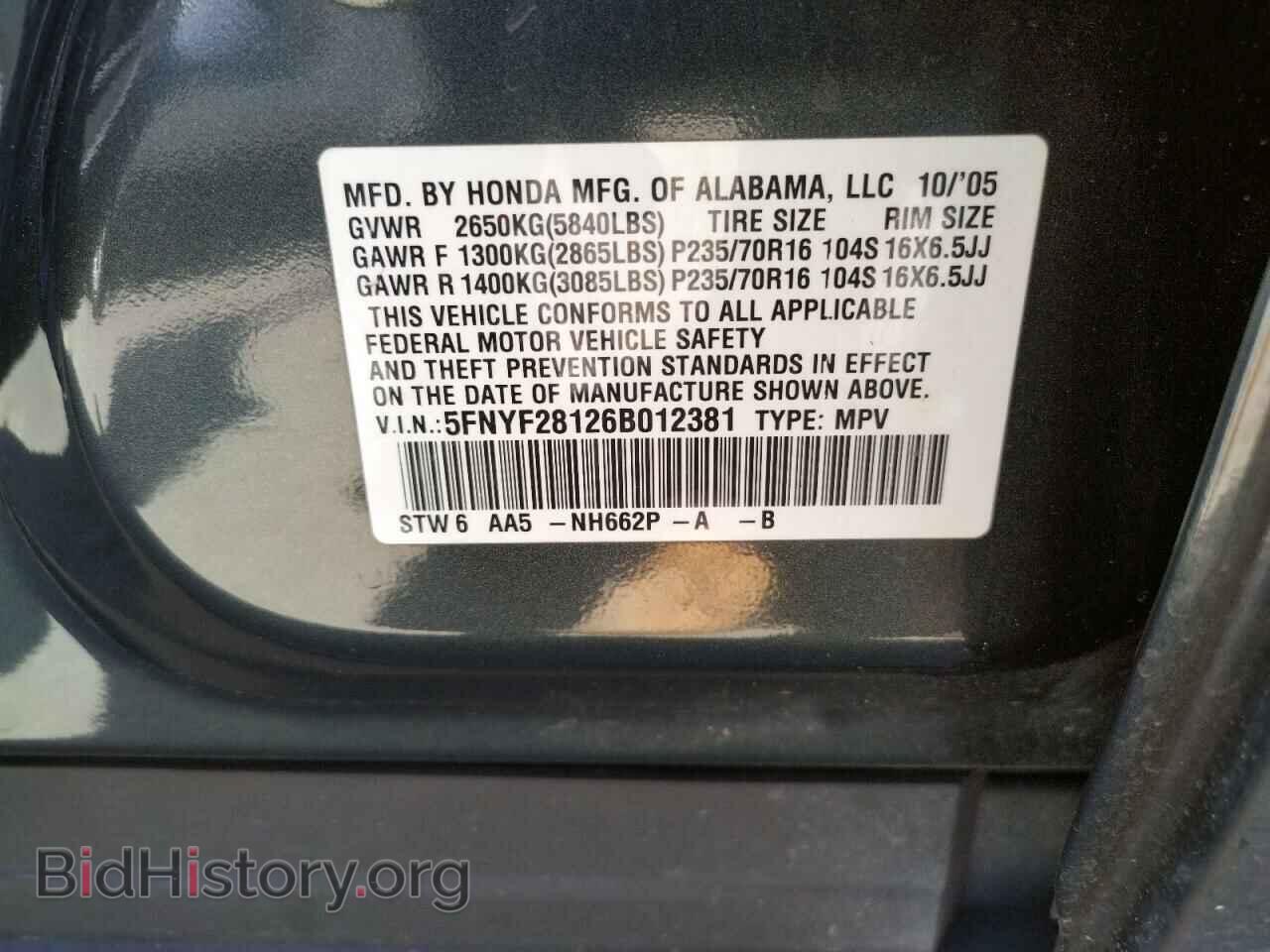 2006 HONDA PILOT - VIN: 5FNYF28126B012381 - Фото 10
