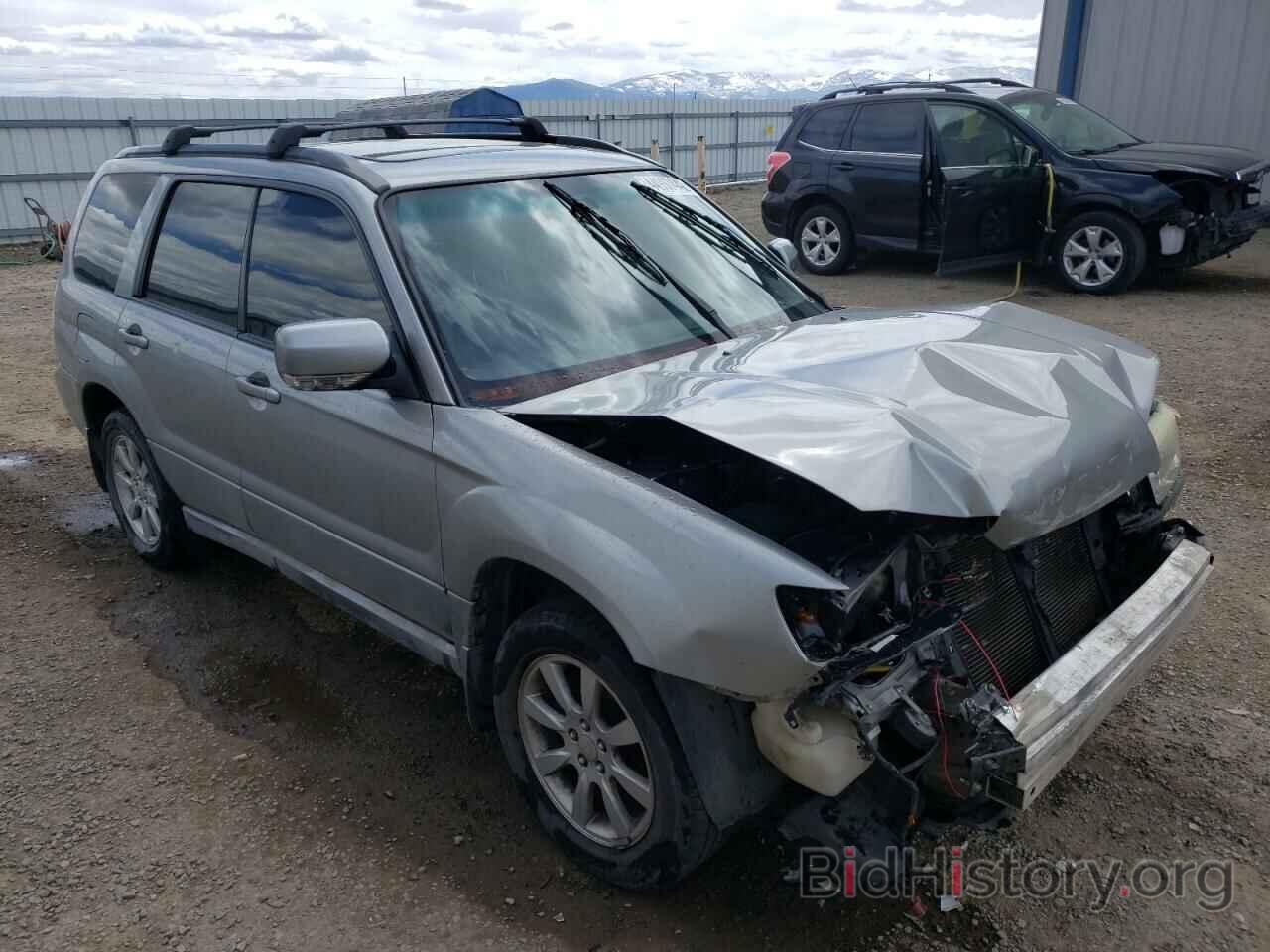 Photo JF1SG65627H719983 - SUBARU FORESTER 2007