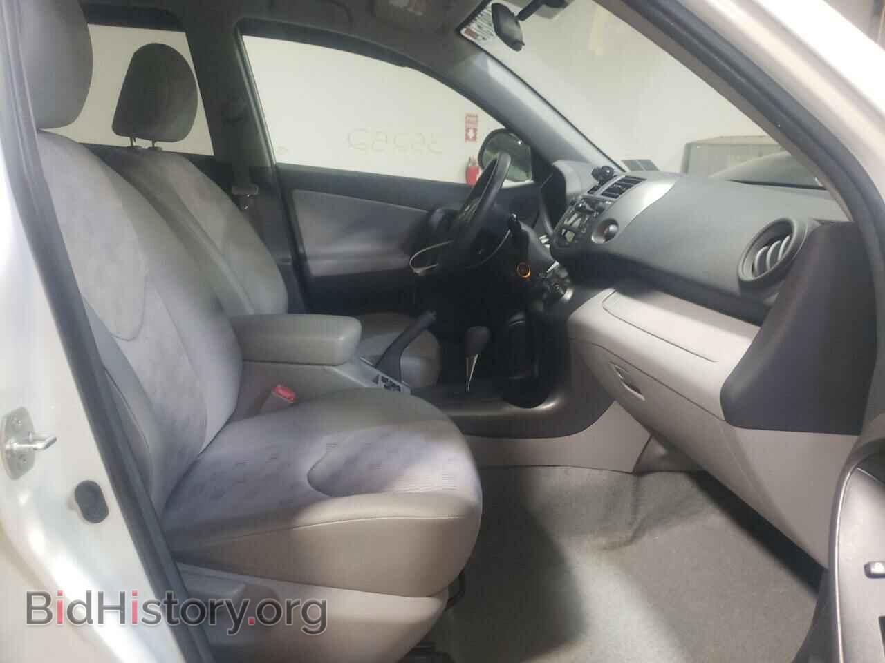 2011 TOYOTA RAV4 - VIN: 2T3BF4DV5BW132349 - Фото 5