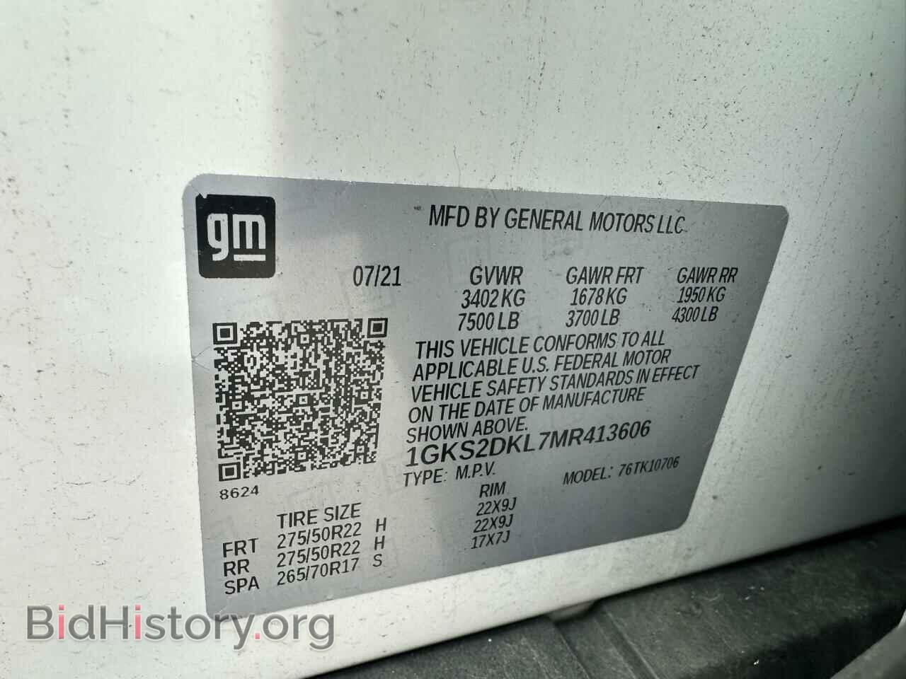 2021 GMC YUKON - VIN: 1GKS2DKL7MR413606 - Фото 10