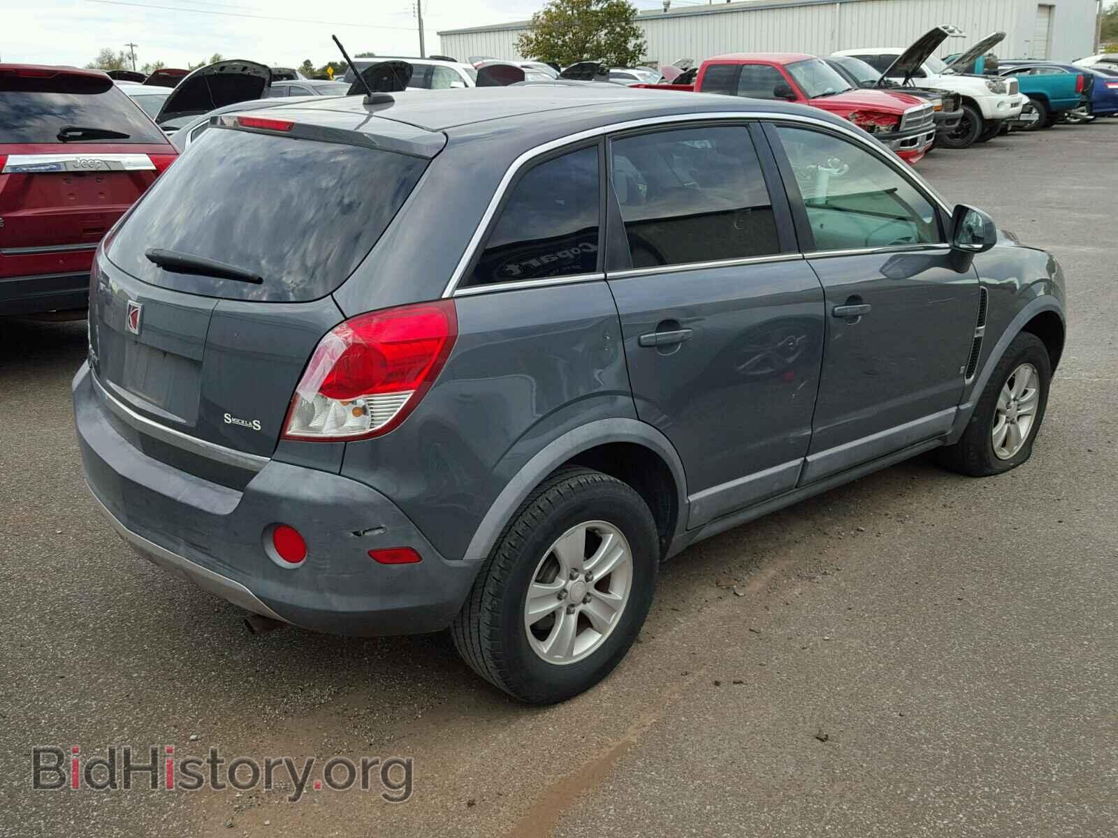 2008 SATURN VUE - VIN: 3GSCL33P08S521520 - Фото 4