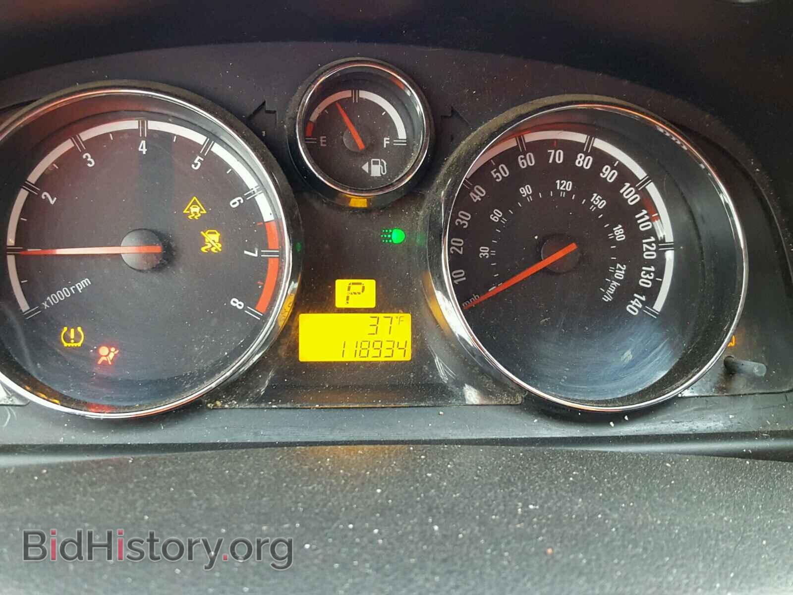 2008 SATURN VUE - VIN: 3GSCL33P08S521520 - Фото 8