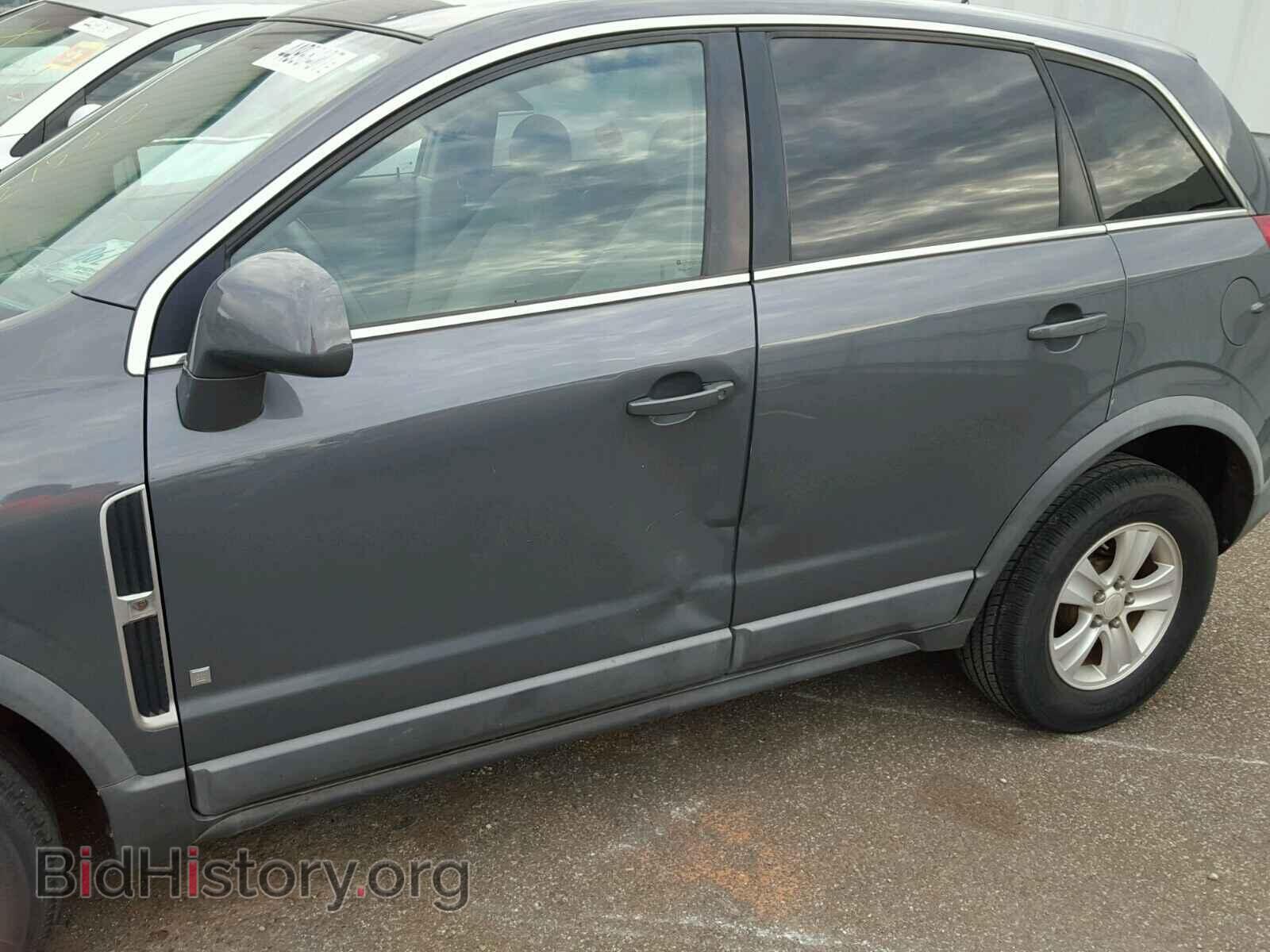 2008 SATURN VUE - VIN: 3GSCL33P08S521520 - Фото 9