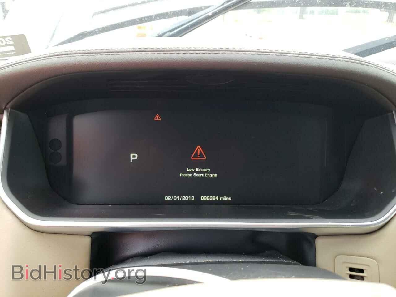2015 LAND ROVER RANGEROVER - VIN: SALGS3TF7FA222685 - Фото 9