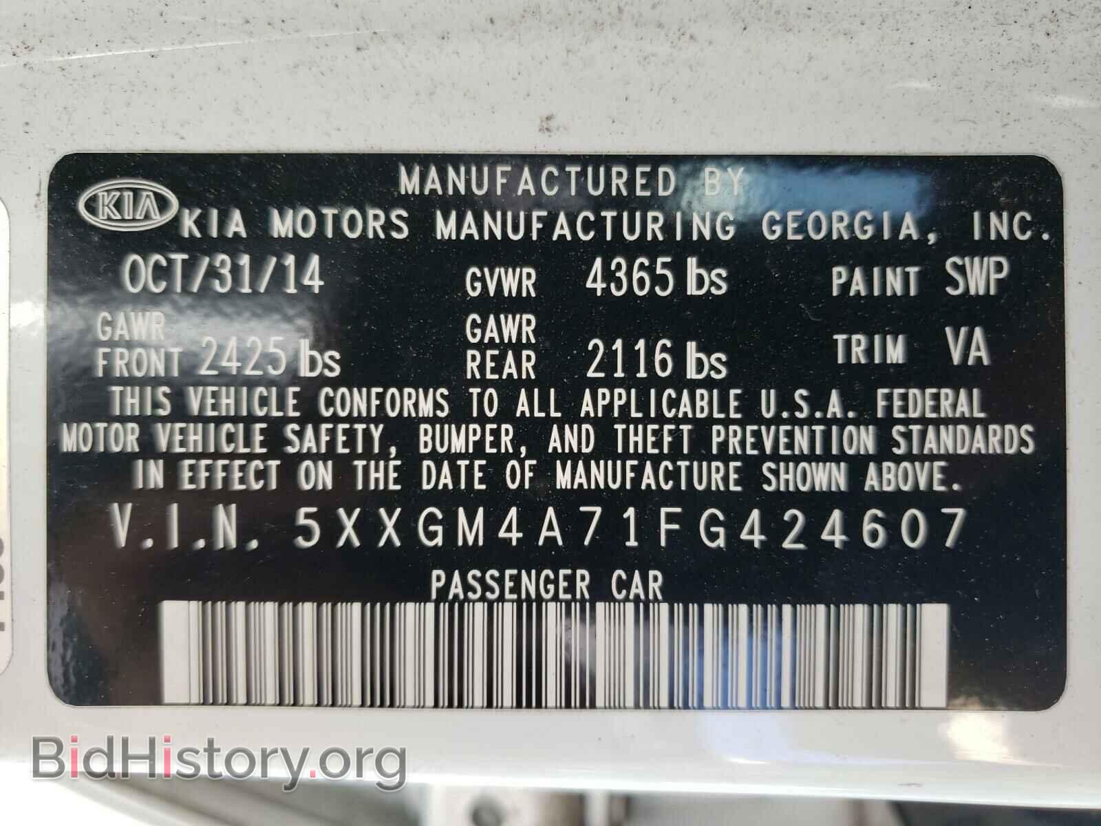 2015 KIA OPTIMA - VIN: 5XXGM4A71FG424607 - Photo 10