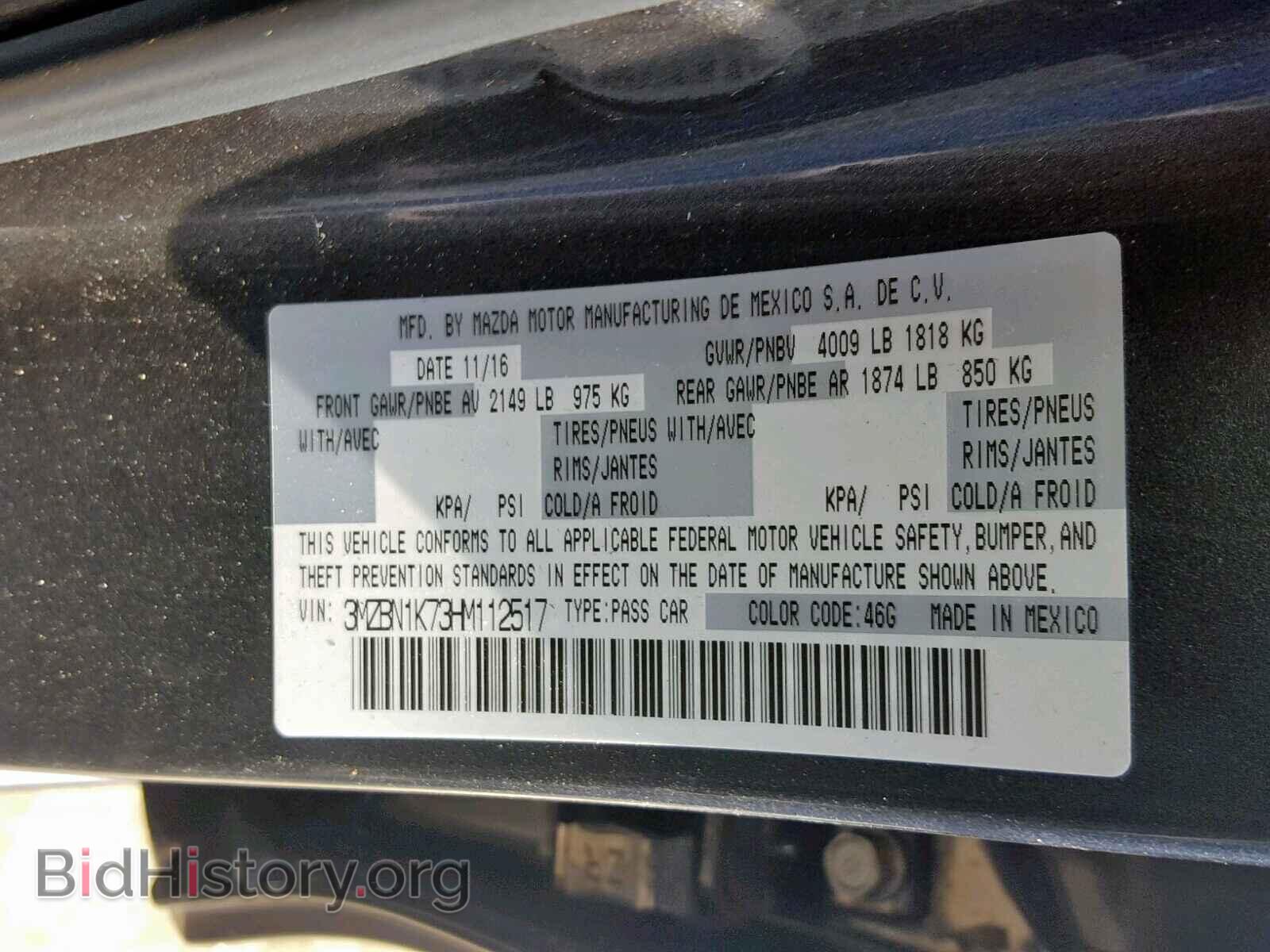 2017 MAZDA 3 - VIN: 3MZBN1K73HM112517 - Фото 10