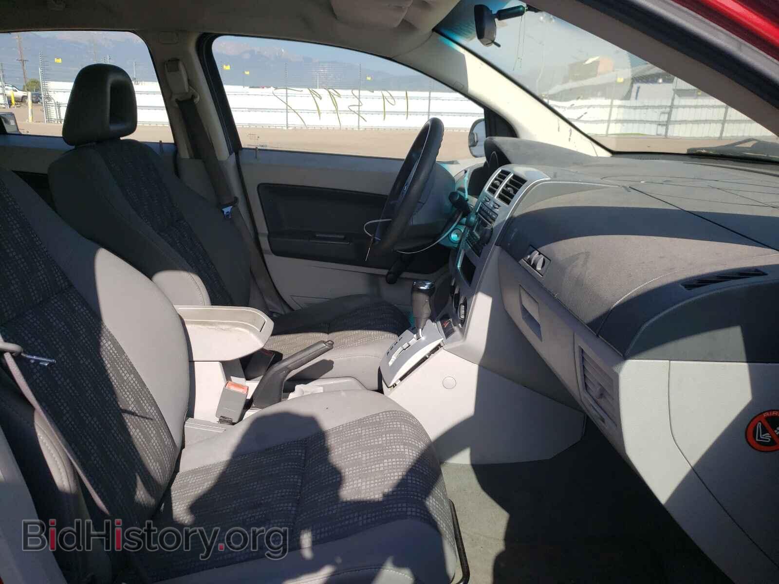 2007 DODGE CALIBER - VIN: 1B3HB28B77D548922 - Фото 5
