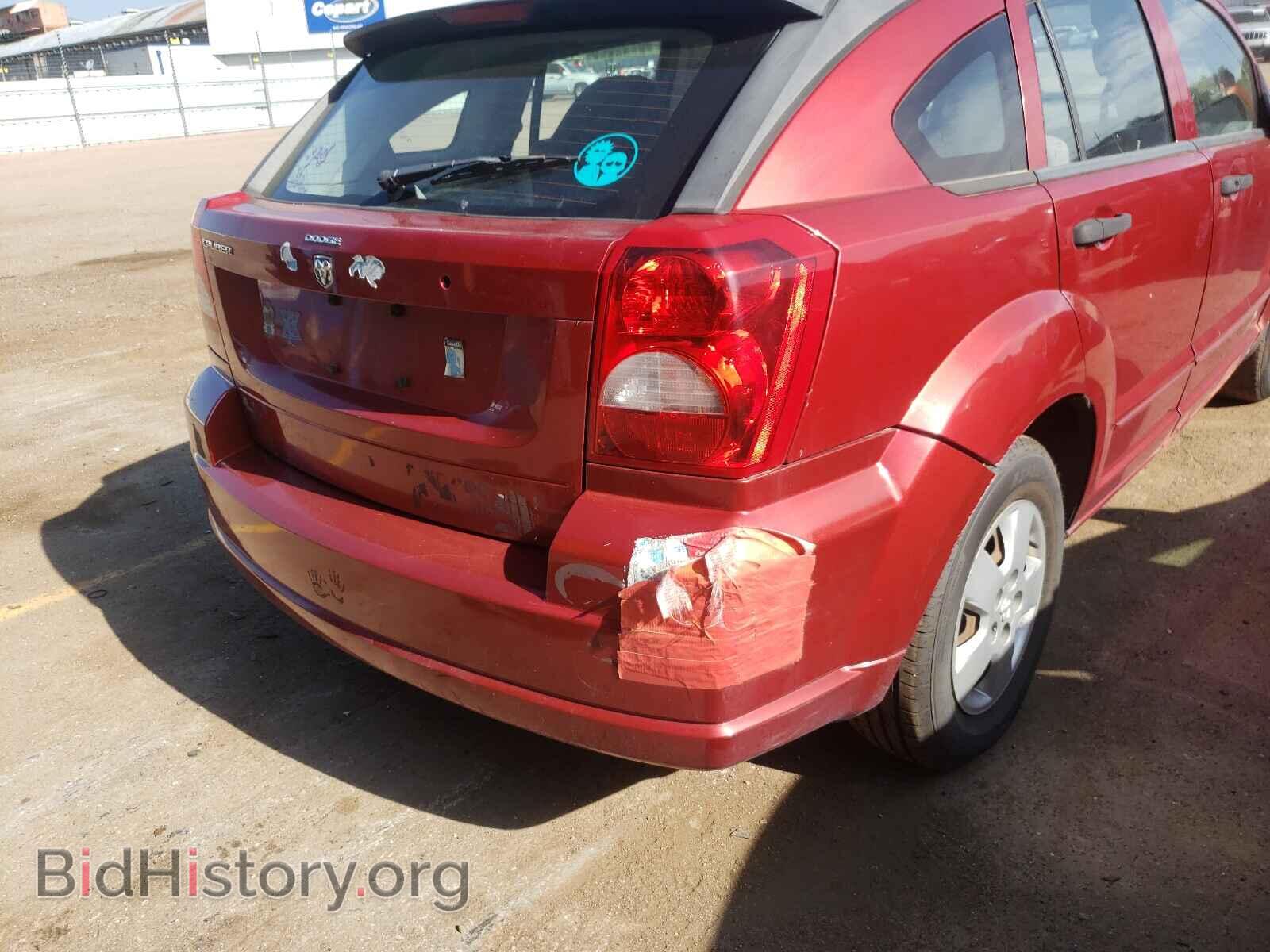 2007 DODGE CALIBER - VIN: 1B3HB28B77D548922 - Фото 9