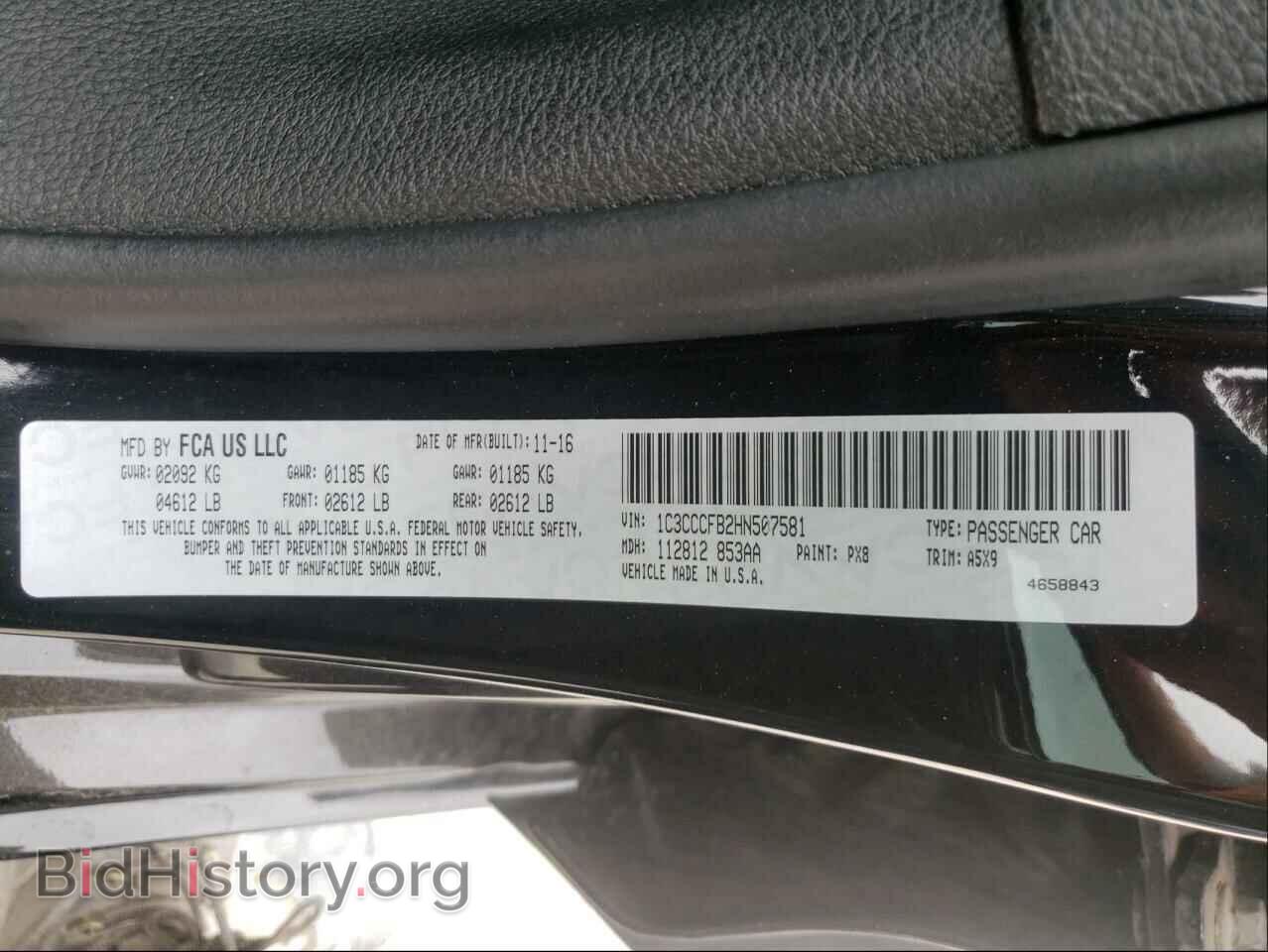 2017 CHRYSLER 200 - VIN: 1C3CCCFB2HN507581 - Фото 10