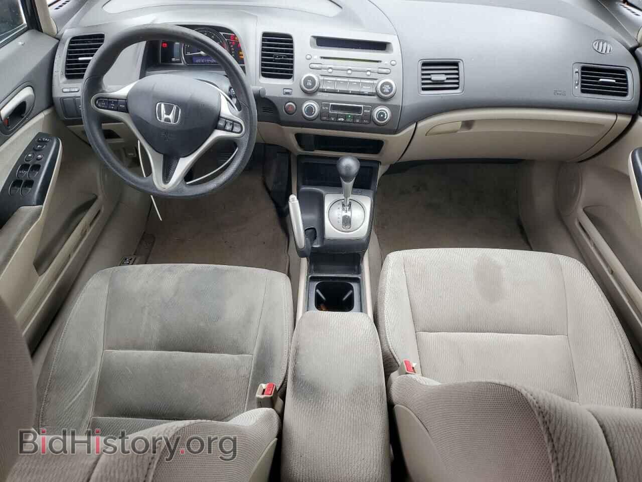 2010 HONDA CIVIC - VIN: JHMFA3F25AS007743 - Фото 8