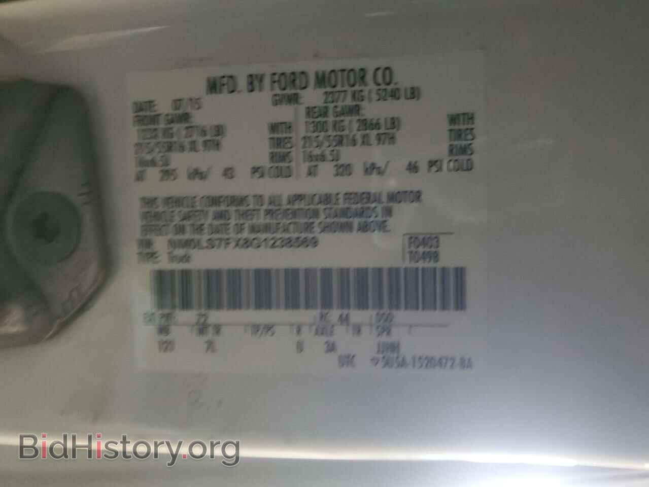2016 FORD TRANSIT - VIN: NM0LS7FX8G1238569 - Фото 13