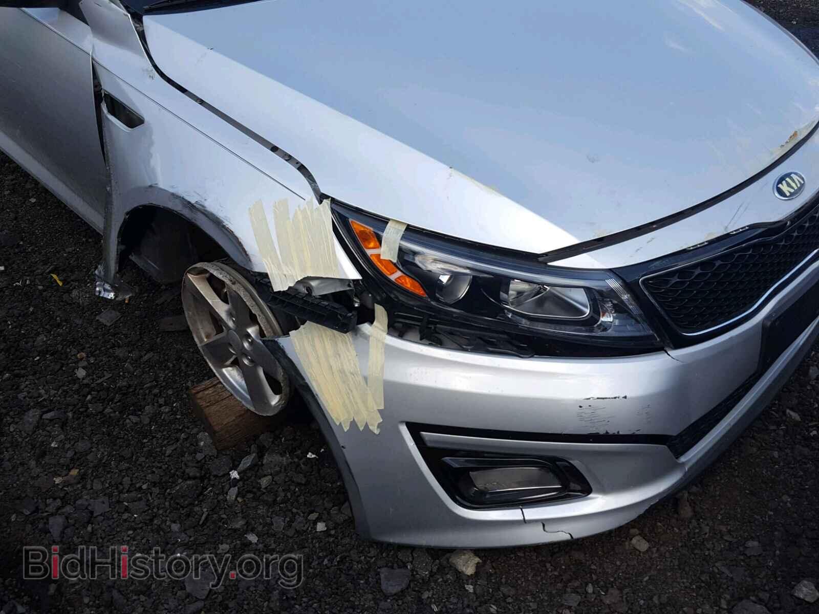 2015 KIA OPTIMA - VIN: 5XXGM4A73FG382523 - Фото 9