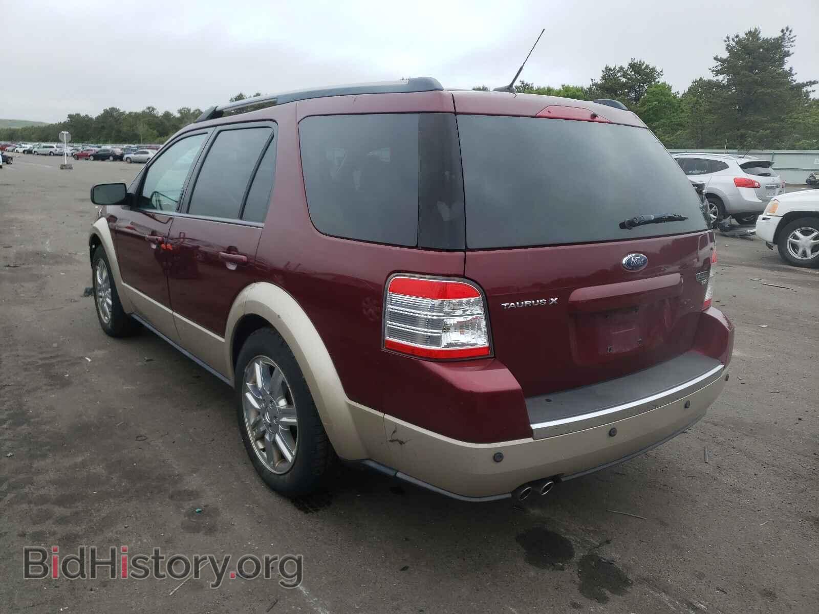 2008 FORD TAURUS - VIN: 1FMDK08W98GA40385 - Фото 3
