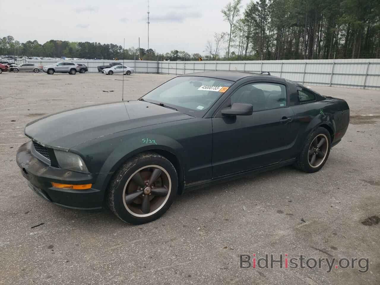Photo 1ZVHT82H795120354 - FORD MUSTANG 2009