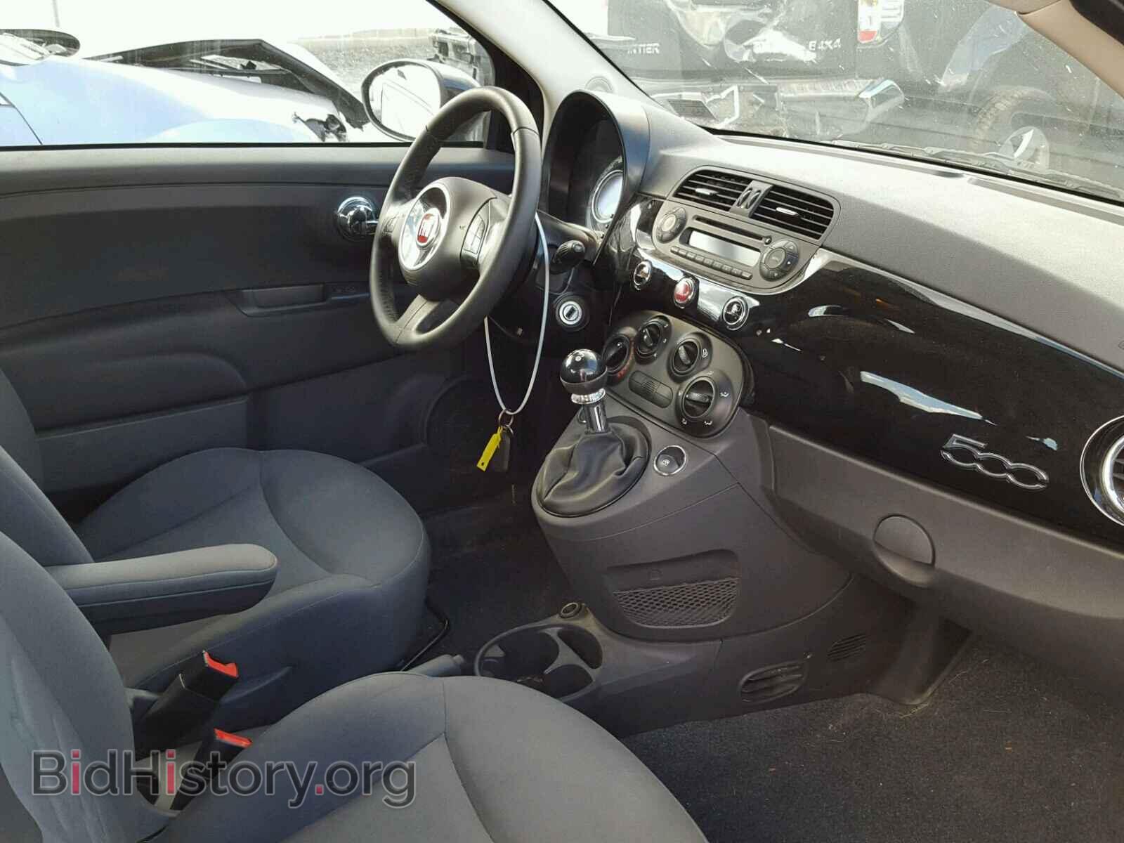 2014 FIAT 500 - VIN: 3C3CFFAR9ET276011 - Фото 5