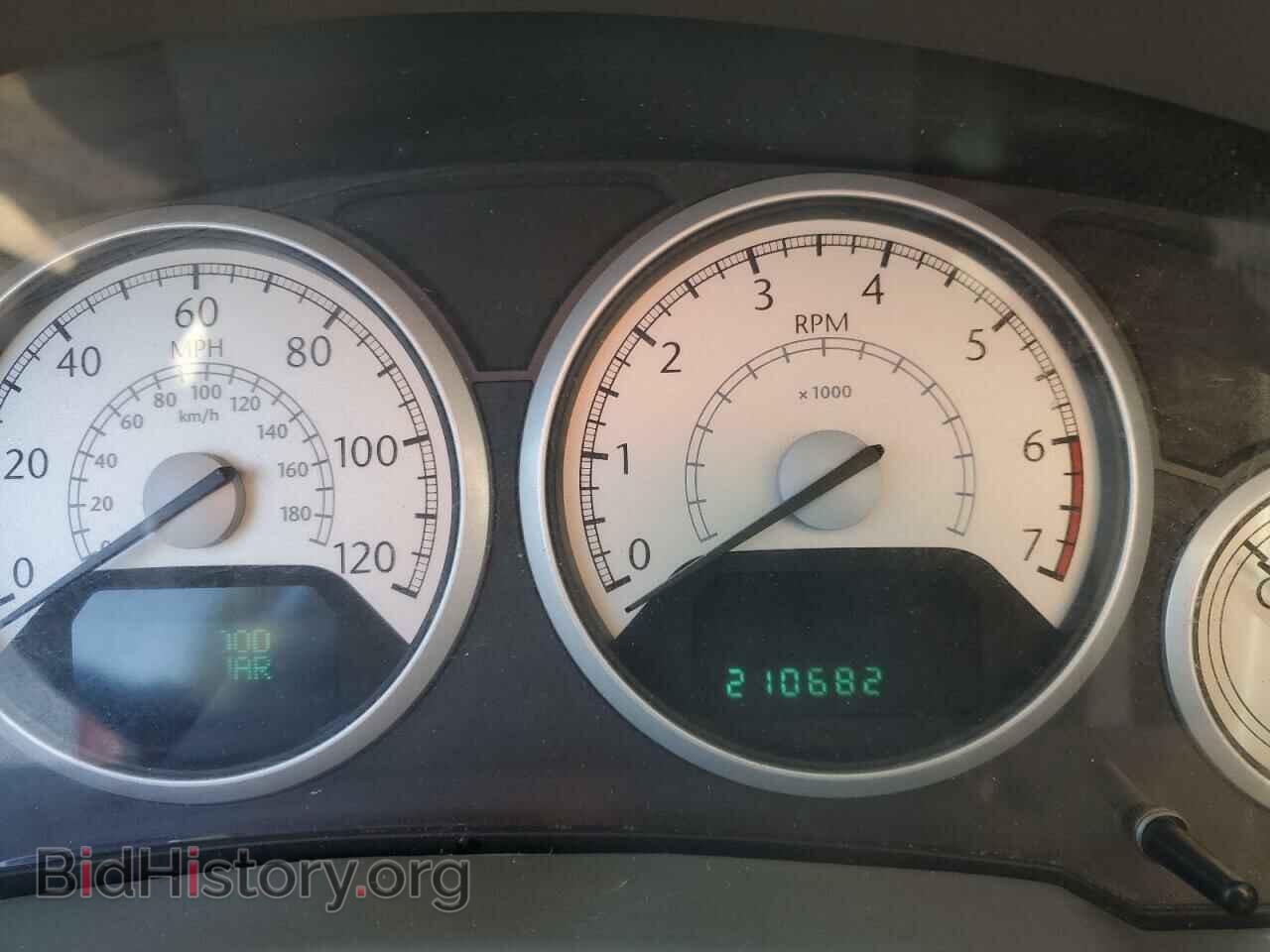 2008 CHRYSLER MINIVAN - VIN: 2A8HR54P68R763342 - Фото 9