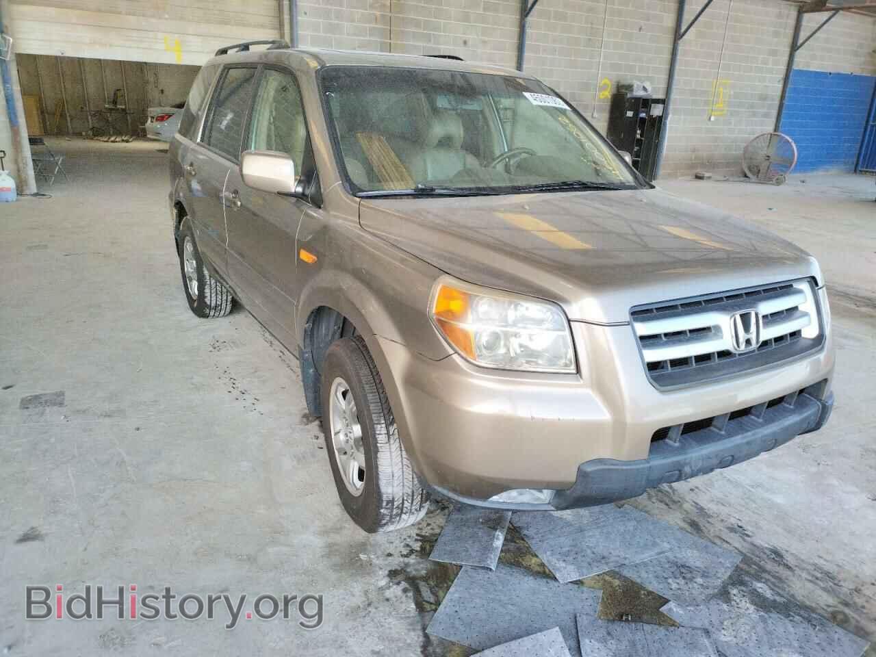 Photo 5FNYF28608B016542 - HONDA PILOT 2008