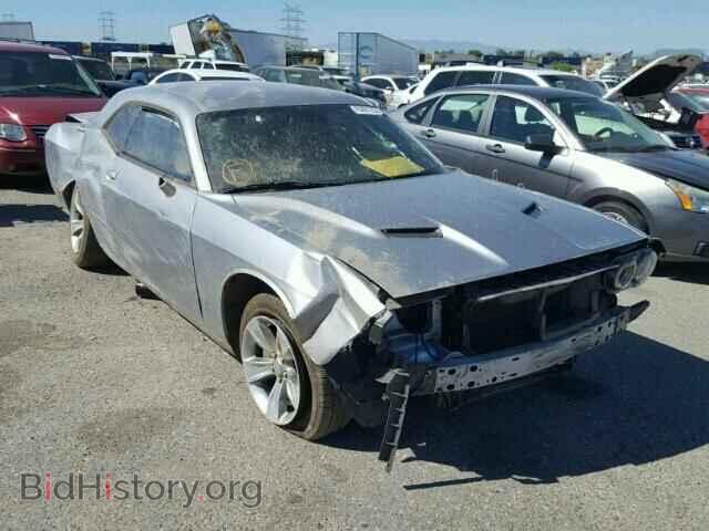 Фотография 2C3CDZAG8HH636193 - DODGE CHALLENGER 2017