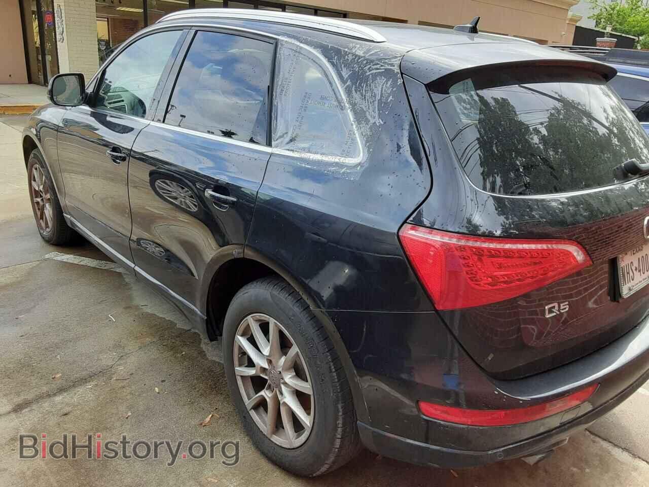 2012 AUDI Q5 - VIN: WA1LFAFP9CA047641 - Фото 3