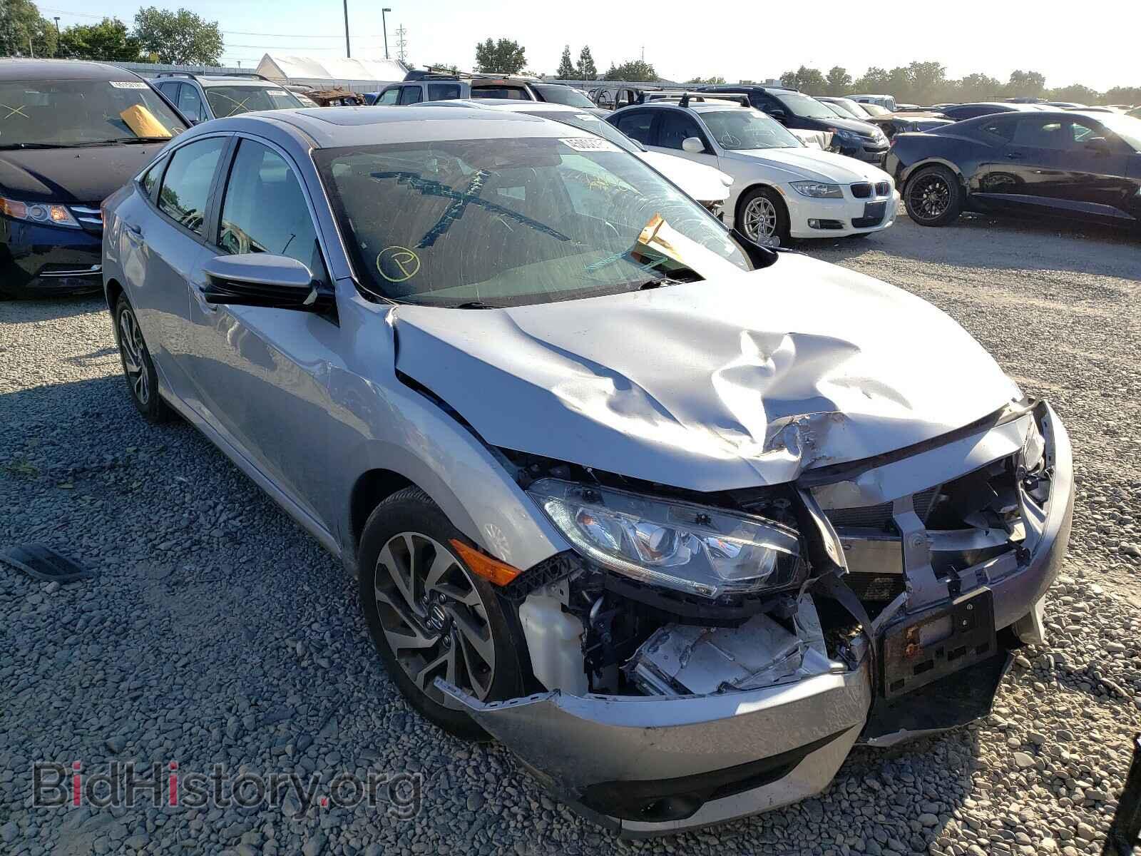 Фотография 2HGFC2F87HH545244 - HONDA CIVIC 2017