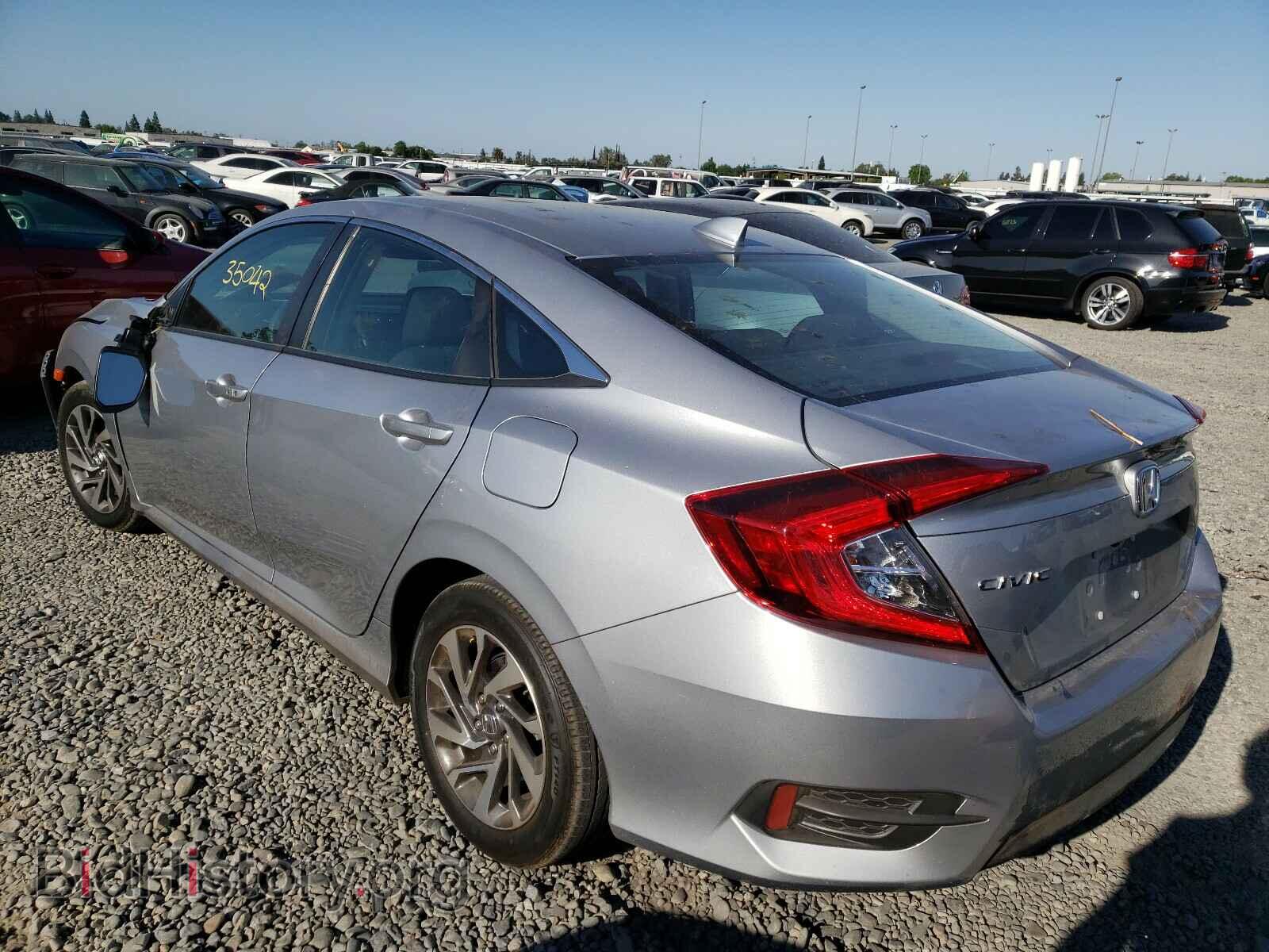 2017 HONDA CIVIC - VIN: 2HGFC2F87HH545244 - Фото 3