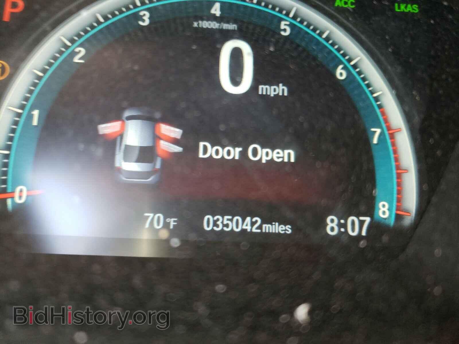 2017 HONDA CIVIC - VIN: 2HGFC2F87HH545244 - Фото 8