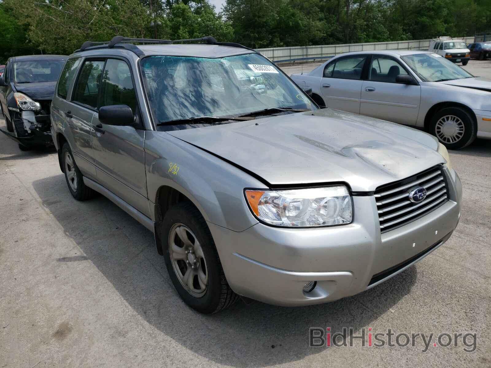 Фотография JF1SG63646H701731 - SUBARU FORESTER 2006