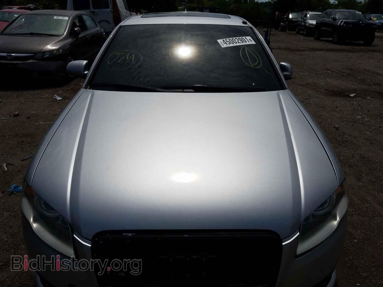 2008 AUDI A4 - VIN: WAUDF78E18A143163 - Фото 9