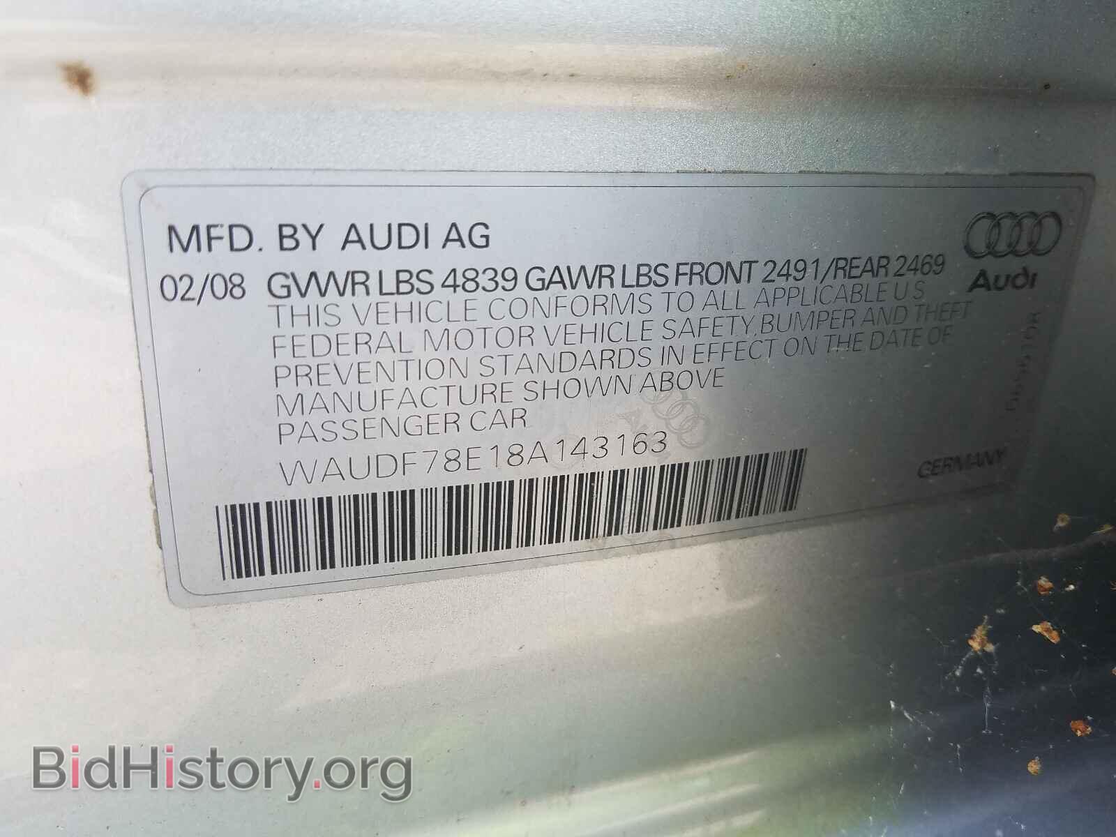 2008 AUDI A4 - VIN: WAUDF78E18A143163 - Фото 10