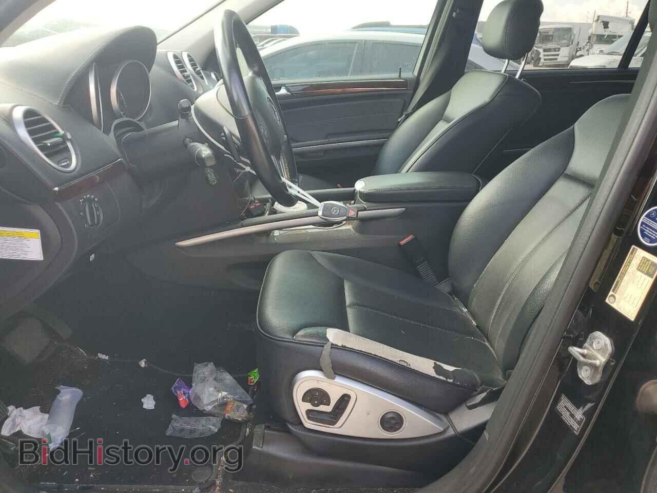 2012 MERCEDES-BENZ GL-CLASS - VIN: 4JGBF7BE1CA794803 - Фото 7